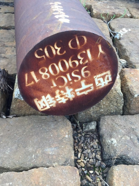屏边9CrSi工具钢