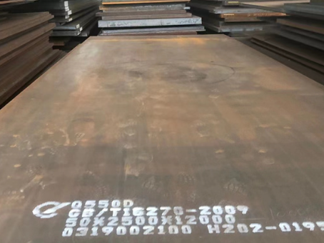 屏边Q550高强钢板