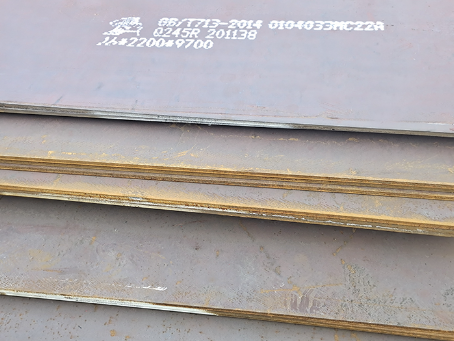 屏边容器板-Q245R