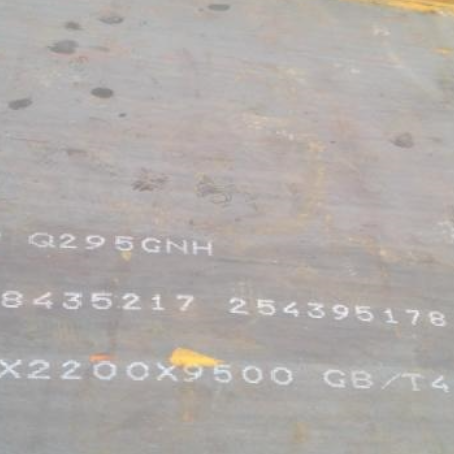 屏边Q235NHB耐候板