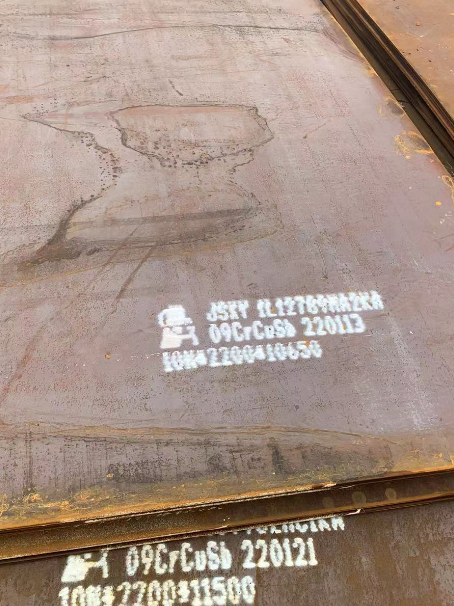 屏边ND耐酸钢板