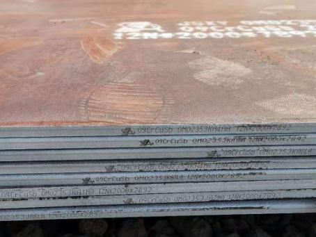 屏边09CrCuSb耐酸钢板